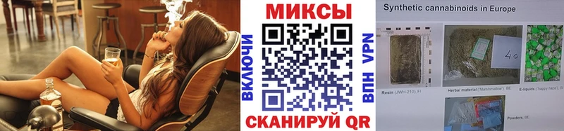 kraken ТОР  Заволжск  Бутират 99% 
