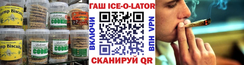 Canna-Cookies марихуана купить закладку Заволжск