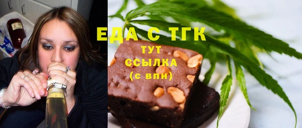 шишки Семёнов