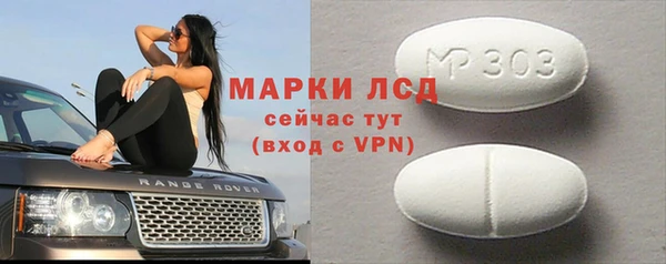 дмт Алексин