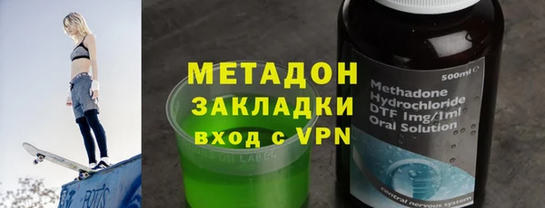 амфетамин Алзамай