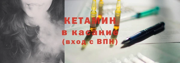 мяу мяу мука Алексеевка