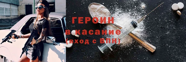 амфетамин Алзамай