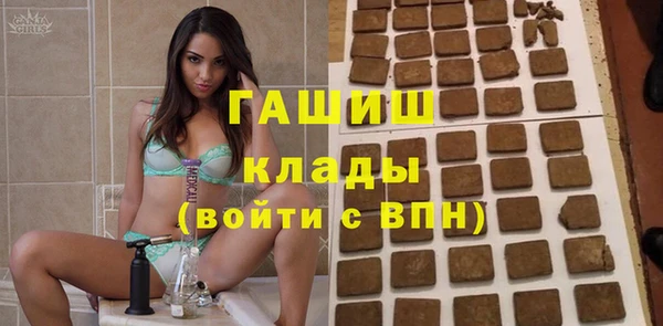 амфетамин Алзамай