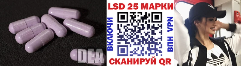 darknet формула  Заволжск  ЛСД экстази ecstasy 